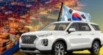 Автомобили из Кореи